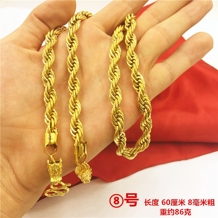22K 23K 24K Thai Baht Yellow Gold necklace for men