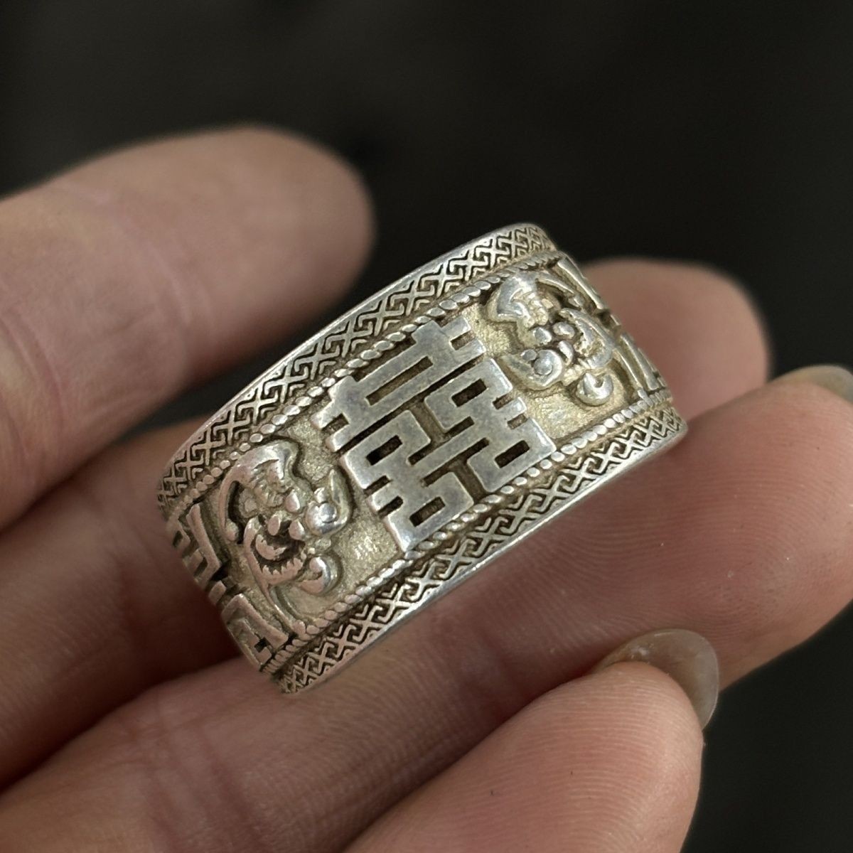 Antique Double Happiness Ring Folk Collection Copper Miao Silver Adjustable Ring