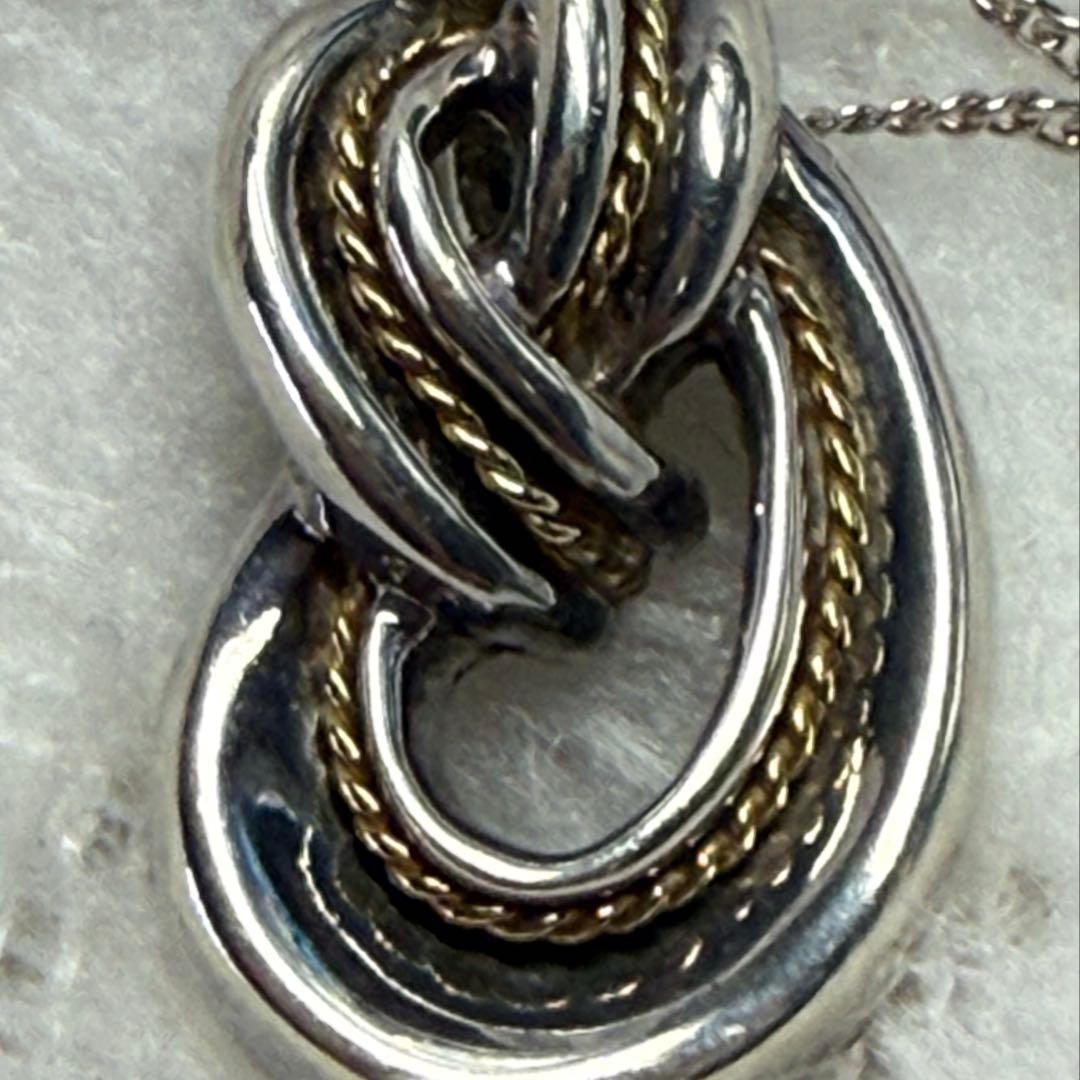 Tiffany Signature Twist Knot Combination Necklace 925 750