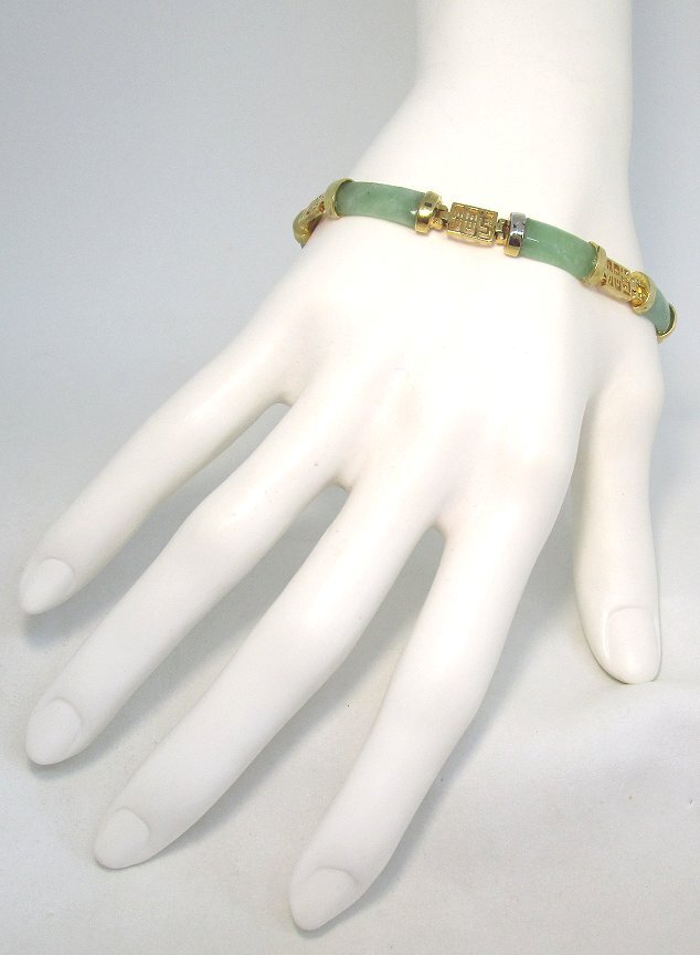 GP Link Bracelet w Aventurine / Safety Latch 14.9 grams 7 3/4” x 1/4” lot 47p3