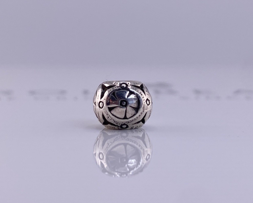 Trollbeads Feel Good Silver Bead Limited Edition Sterling Silver Charm New
