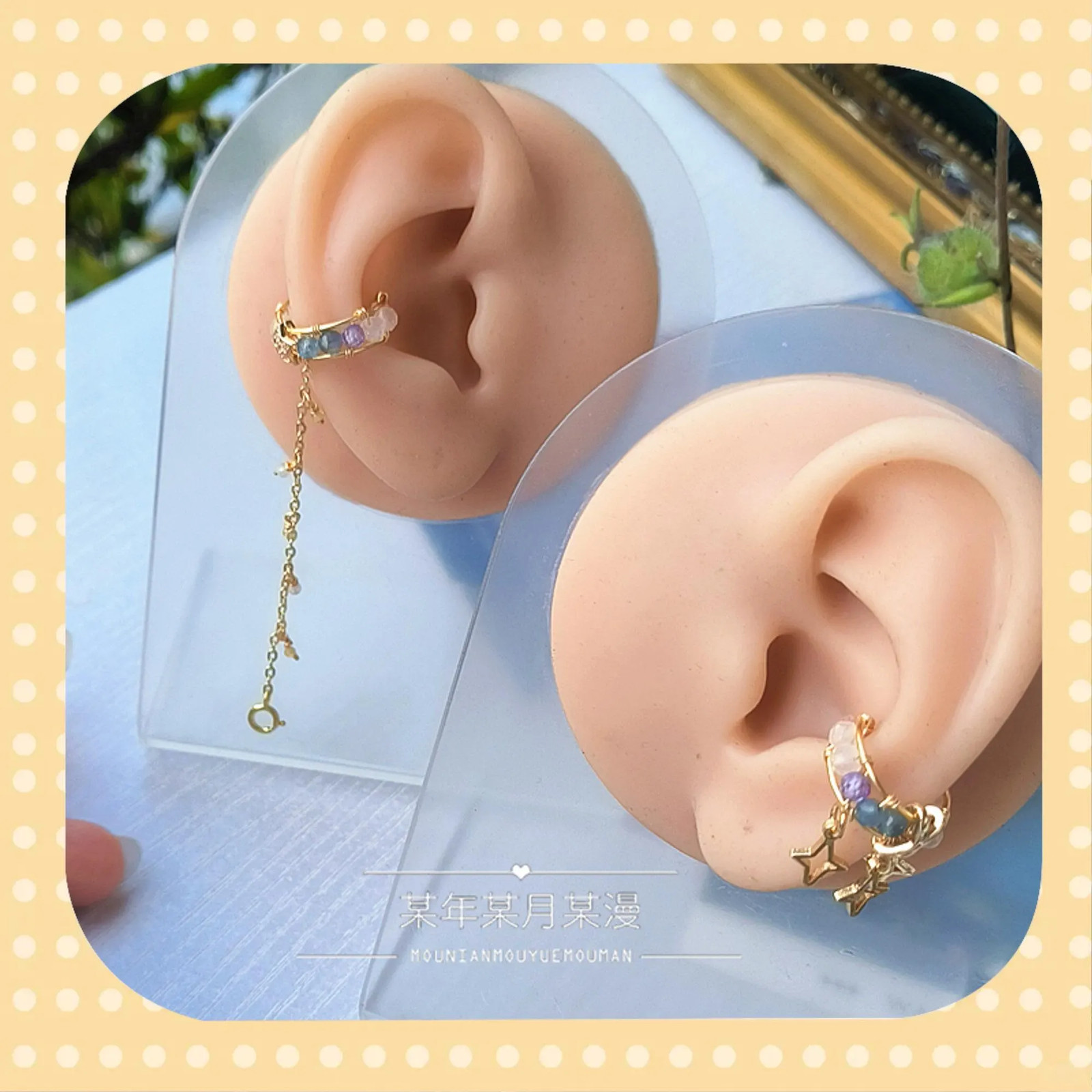 Love and Space Fan-Made Merchandise, Xavier Ear Bone Clip, Star Tassel Earrings,