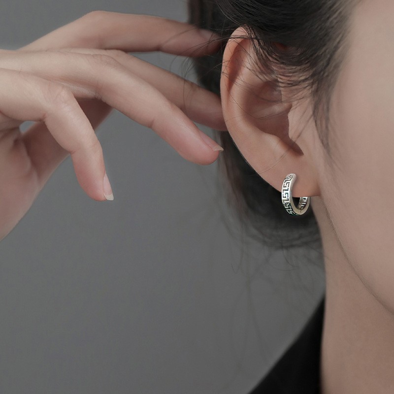 Ethnic Openwork Great Wall Motif Small Hoop Earrings Unisex Women Men GIFT