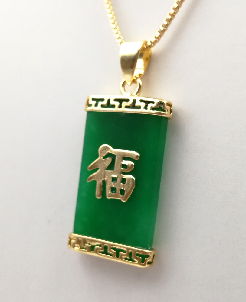 Green Multicolor Genuine Jade Blessing Fortune 18KGP Rectangle Pendant Necklace