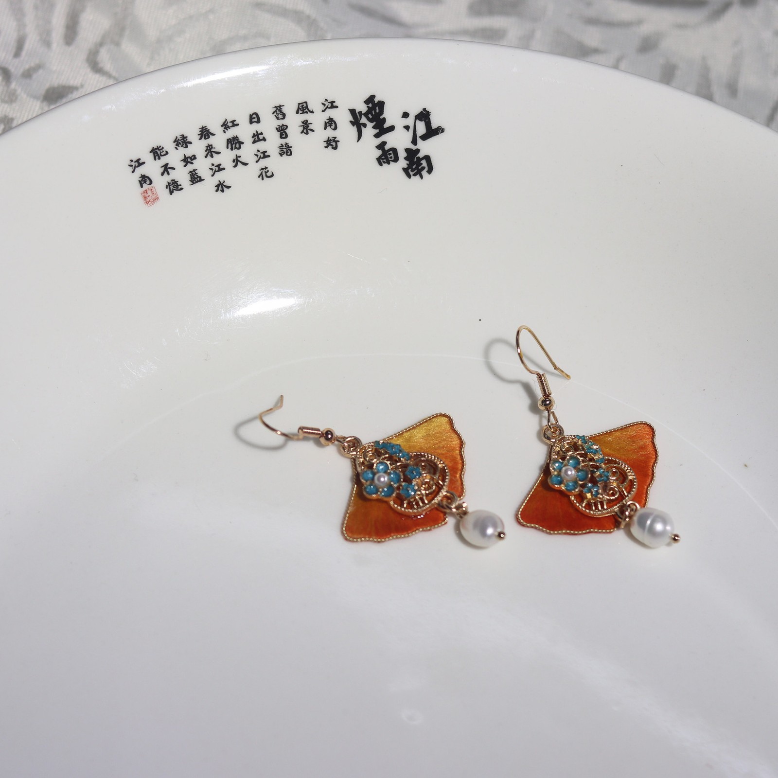 New Velvet Ginkgo Earrings Hanfu Chinese Style Classical Hair Accessories