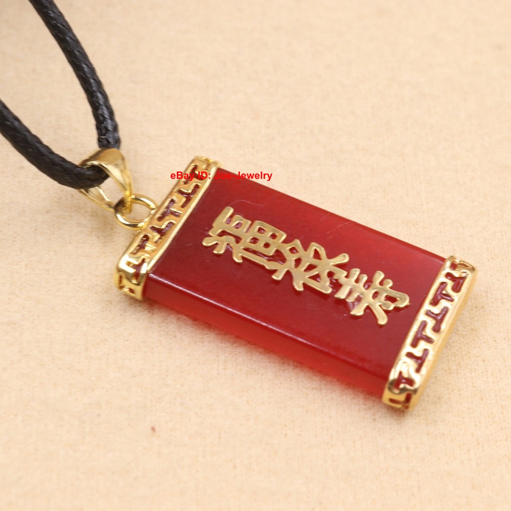 NEW Yellow GP Alloy Pendant with Heated Red Jade & Chinese “福禄寿” GOOD LUCK
