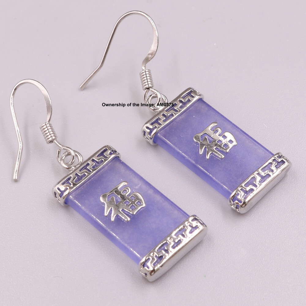 New Gold Plated Women’s Rectangle Purple Jade 福 Dangle Earrings Drop Hook 38mm H