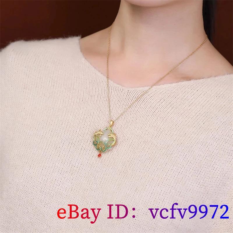 Jade Dragon Phoenix Pendant Jewelry 18K Gold Plated Necklace Natural Chalcedony