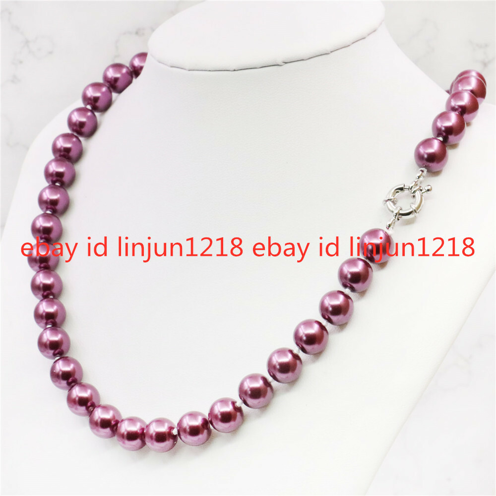 New 8mm 10mm 12mm Multicolor South Sea Shell Pearl Necklace 18” AAA