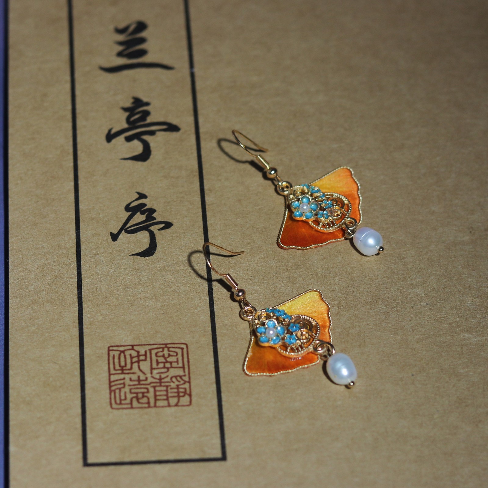 New Velvet Ginkgo Earrings Hanfu Chinese Style Classical Hair Accessories