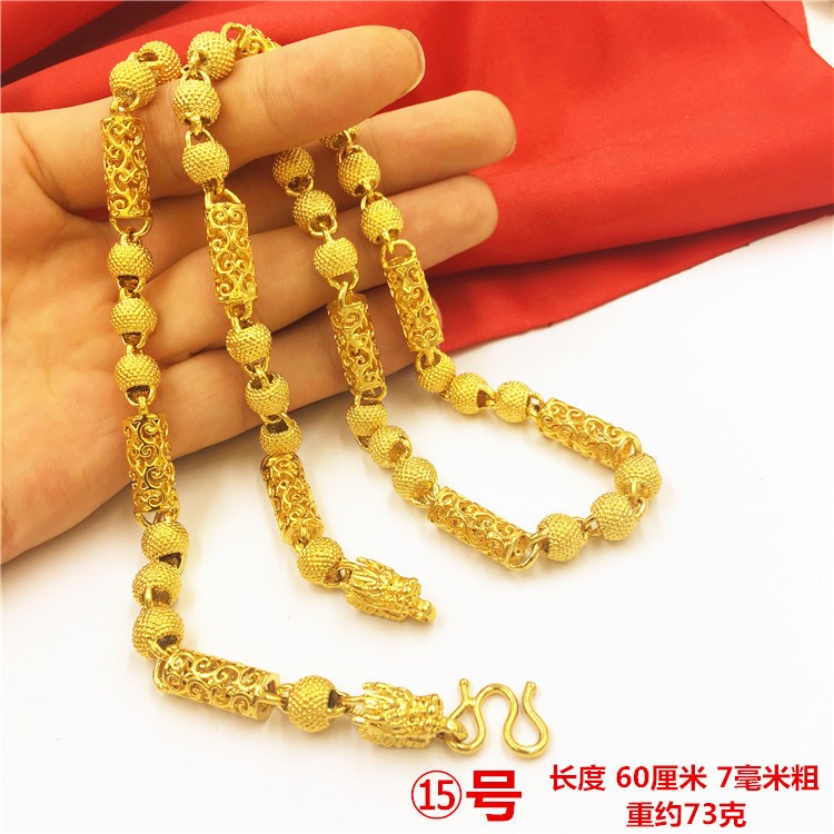 22K 23K 24K Thai Baht Yellow Gold necklace for men