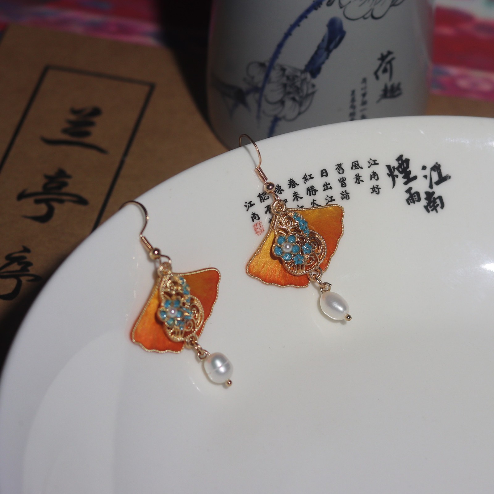 New Velvet Ginkgo Earrings Hanfu Chinese Style Classical Hair Accessories
