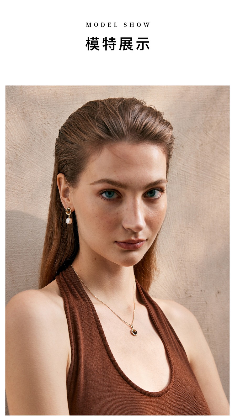 Amber Lollipop Vintage Beauty Pearl Earrings Light Luxury Gemstone Earrings