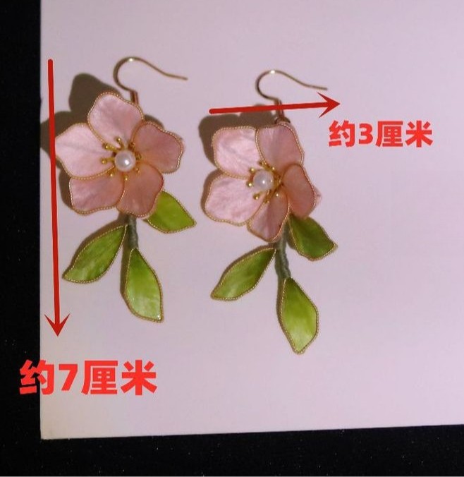 Silk Velvet Flower Peach Hair Pin Hair Comb Earrings Chinese Style Accessory
