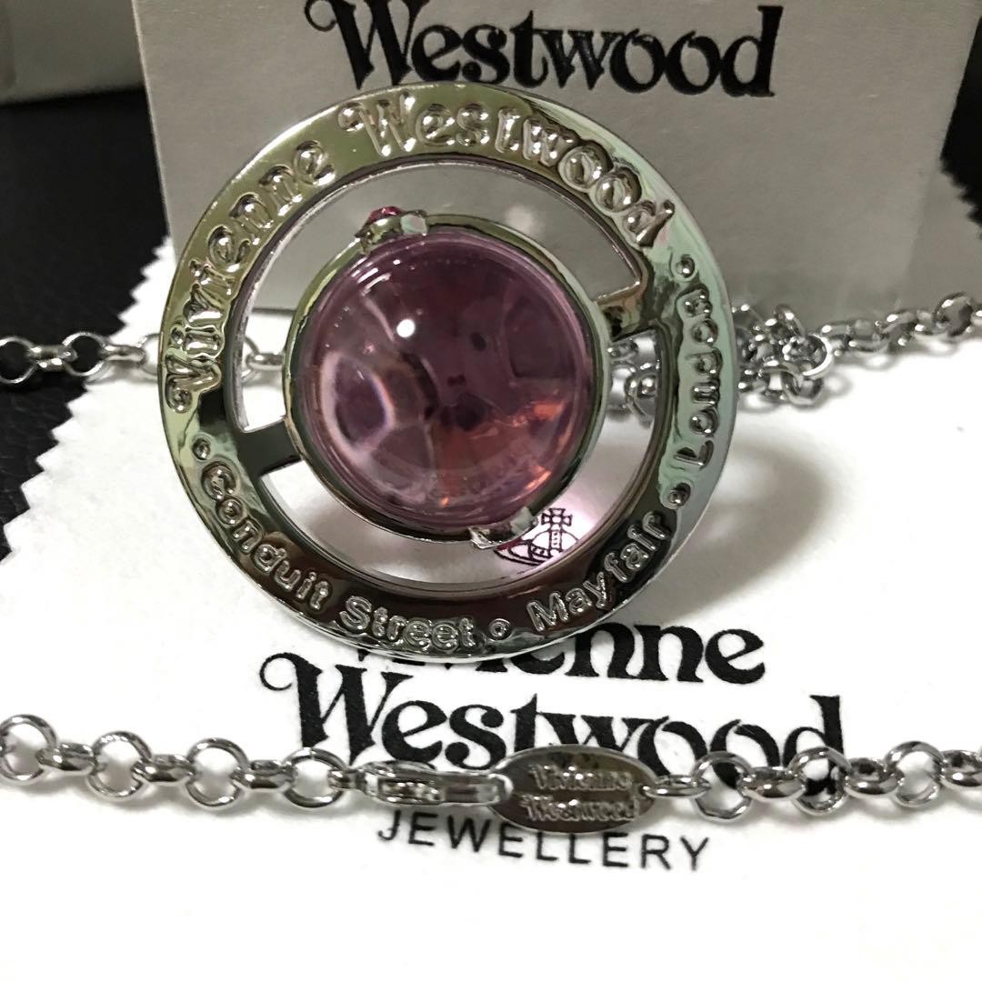 Vivienne Westwood Small Orb Necklace Silver Pink IN BOX Set Chain 80cm Top 4.5cm