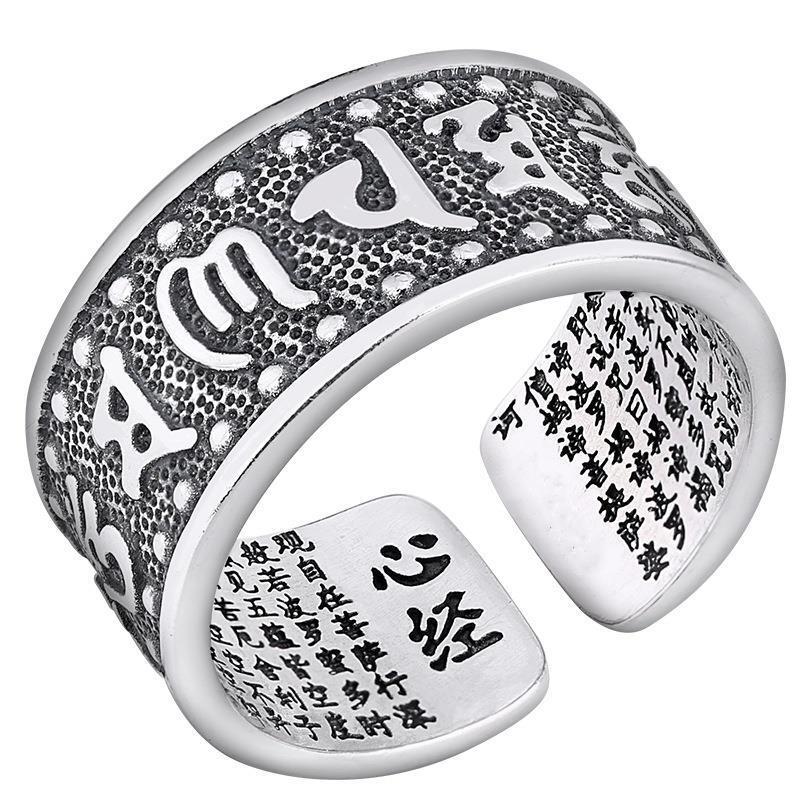 Vintage Couple Ring Adjustable Open Band Unisex Fashion Jewelry for Men Women