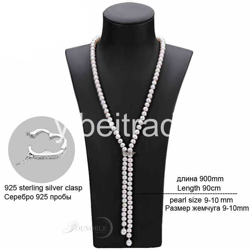 900mm vintage real long freshwater white pearl necklace