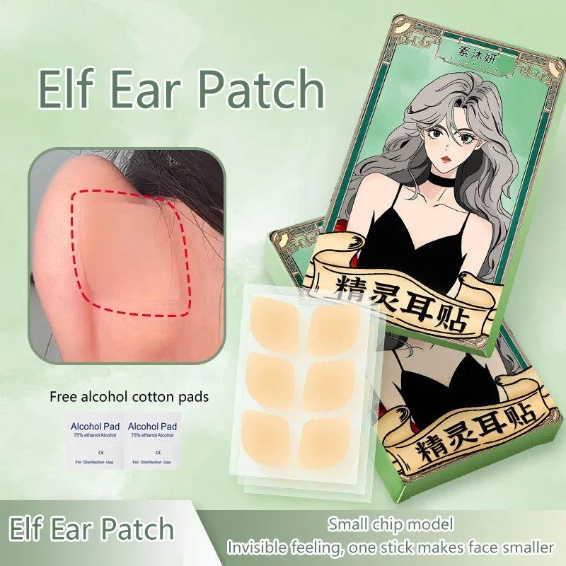 6/12/30Pcs Invisible Elf Ear Makeup Stickers Earlobe Support Patches V-Face…