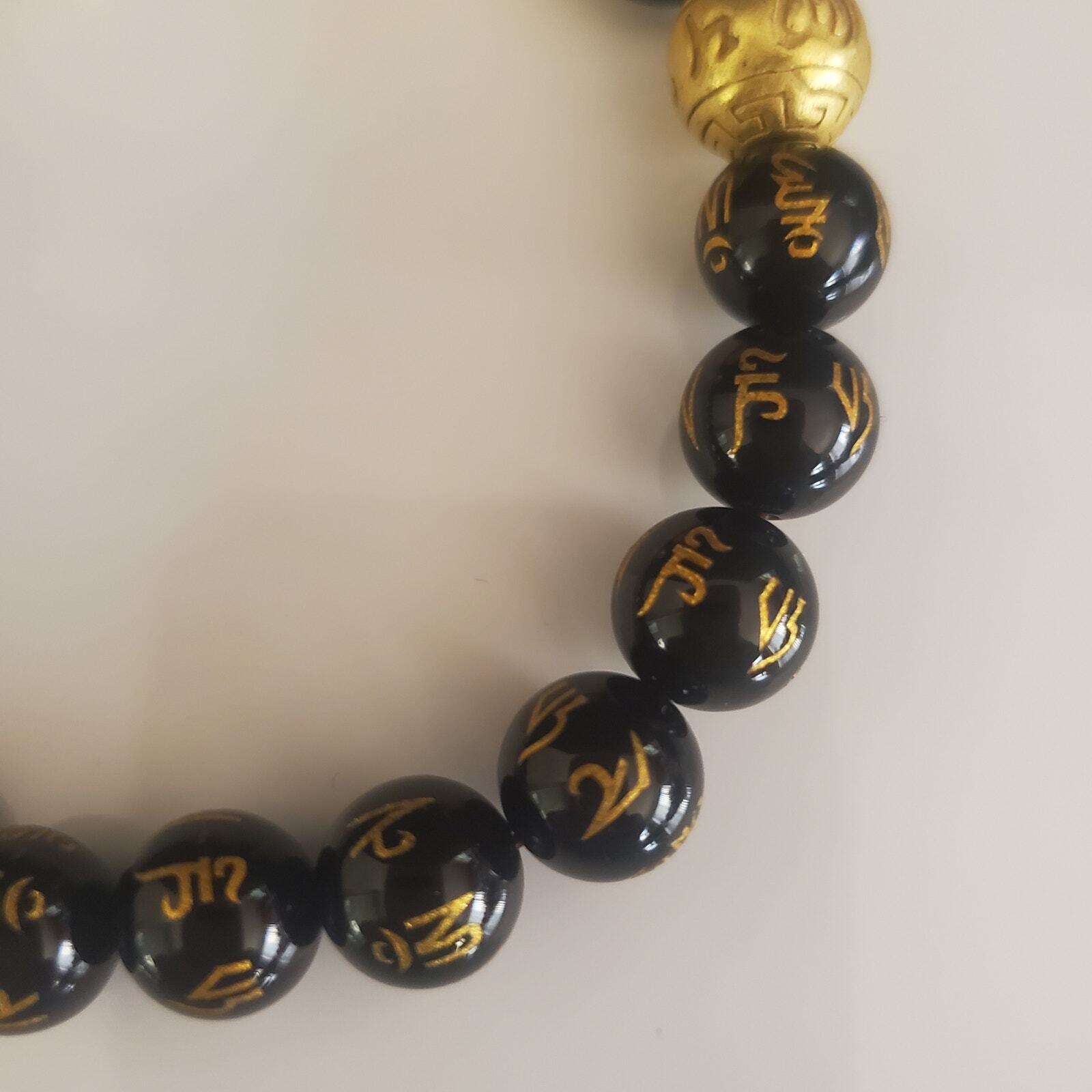 Chinese Piyao Feng Shui Dragon Pixiu Obsidian Black Beads Charm Bracelet Wealth