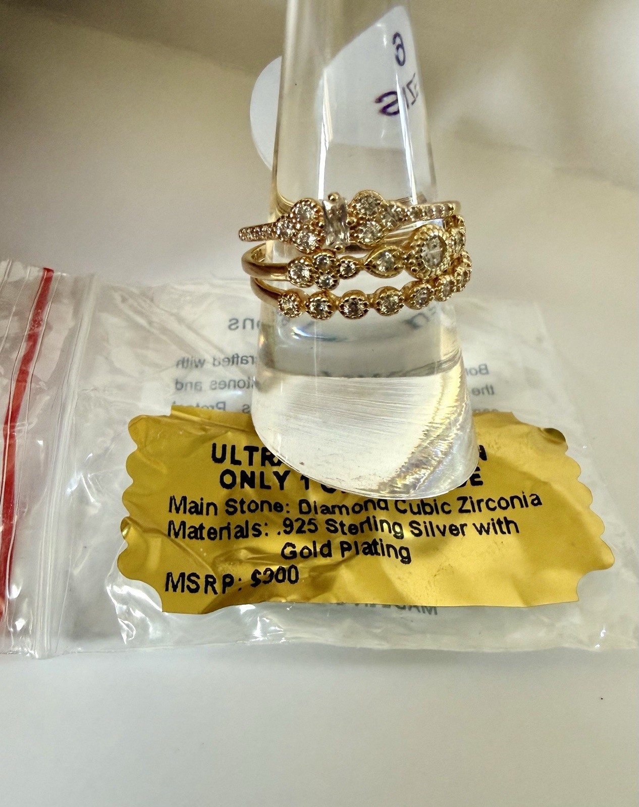 Bomb Party OG Ring *Ultra Rare Unicorn