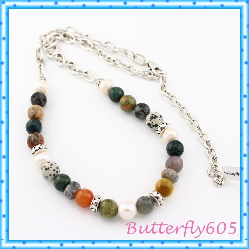 Brighton Contempo Desert Sky Pearl Beaded Necklace NWT $138
