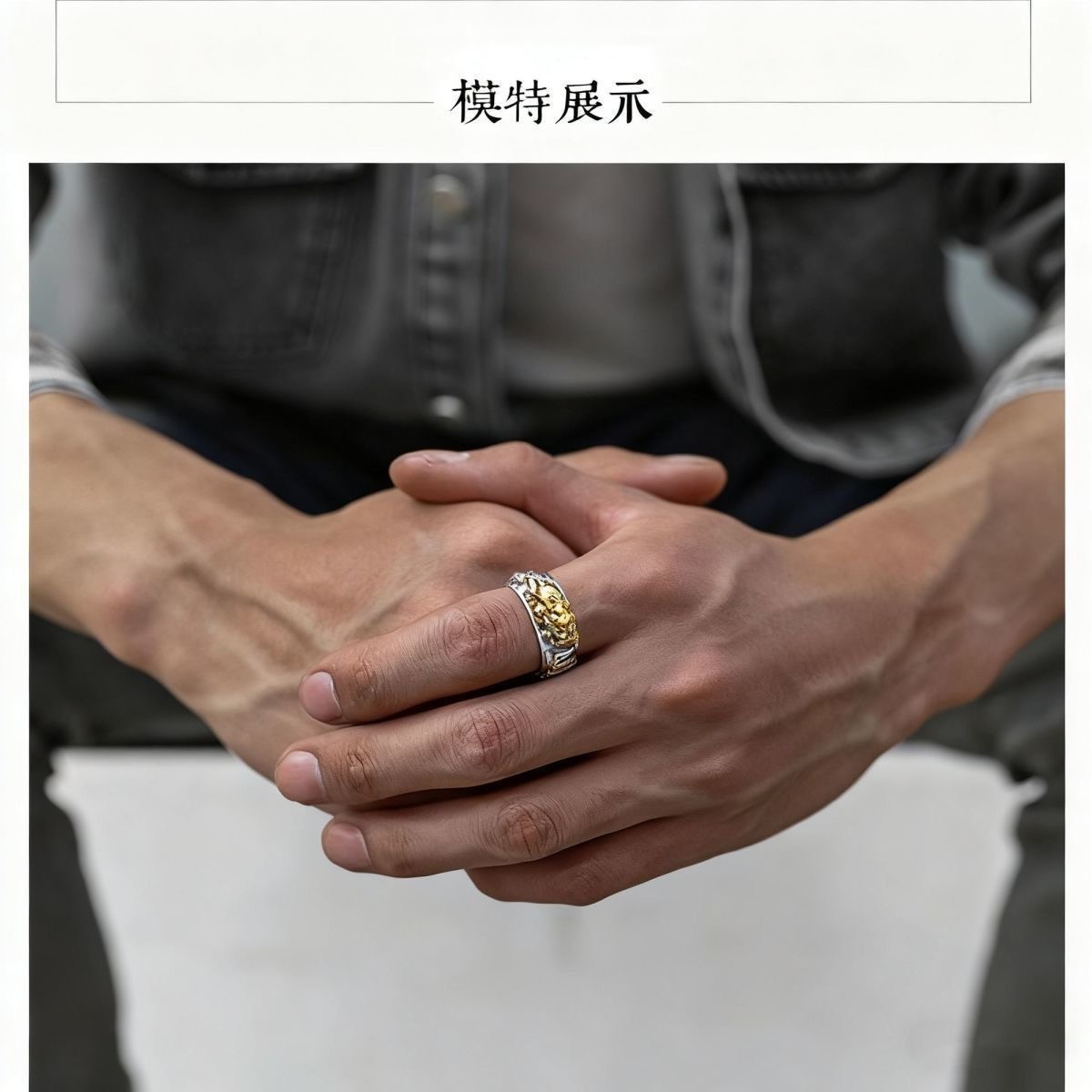 Feng Shui Pixiu Mantra Ring for Women & Men, Adjustable Size Buddhist Ring