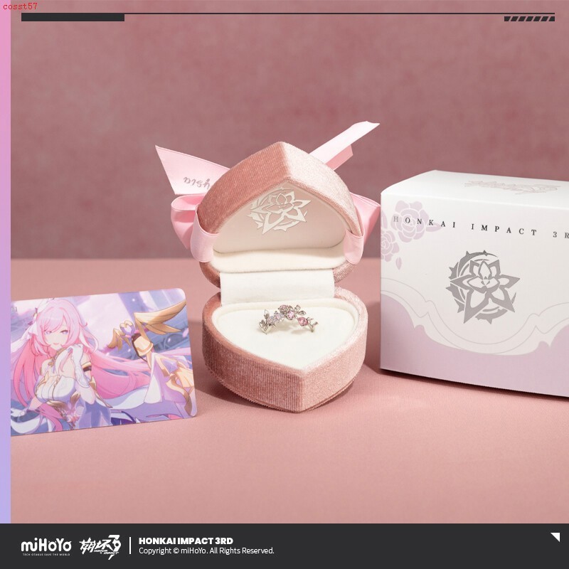 Honkai Impact 3 Elysia Herrscher of Human Ego Oath Wedding Ring Jewelry Official