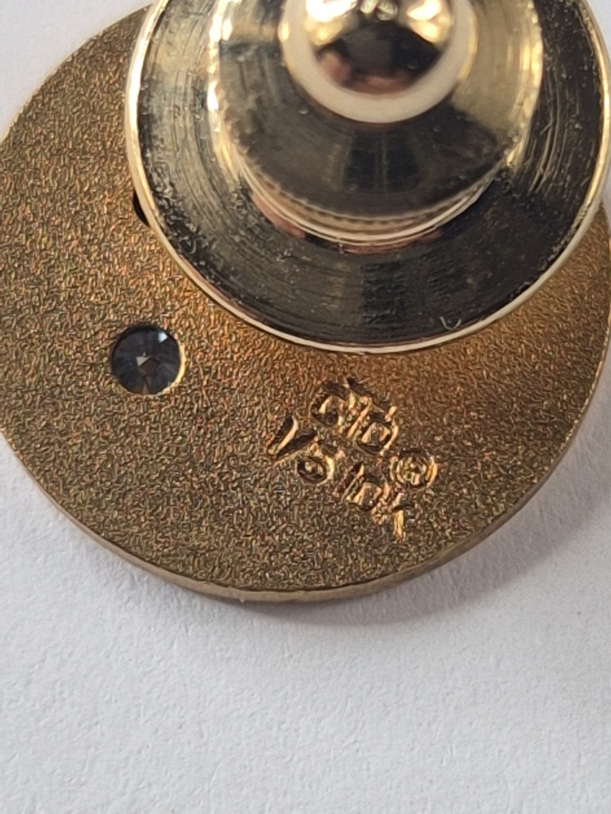 RARE: Goodyear Company 10 Kt. Gold, 1 Emerald 1 Diamond Pin Pendant