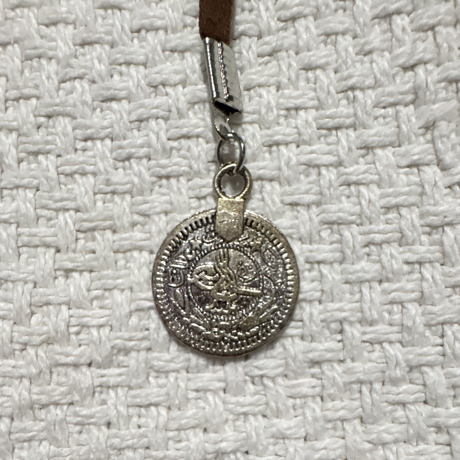 Brown Leather Cord Necklace with Silver-Tone Round Coin Pendant