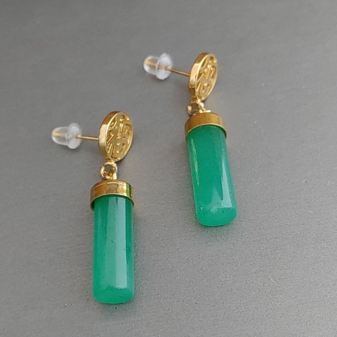 Translucent Green Stone Gold Tone Chinese Earrings Post Dangles 1.5”