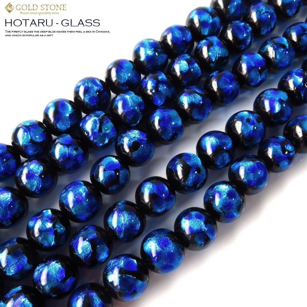 GOLD STONE Okinawa Firefly glass blue series beads 12mm length 40cm Japan F/S