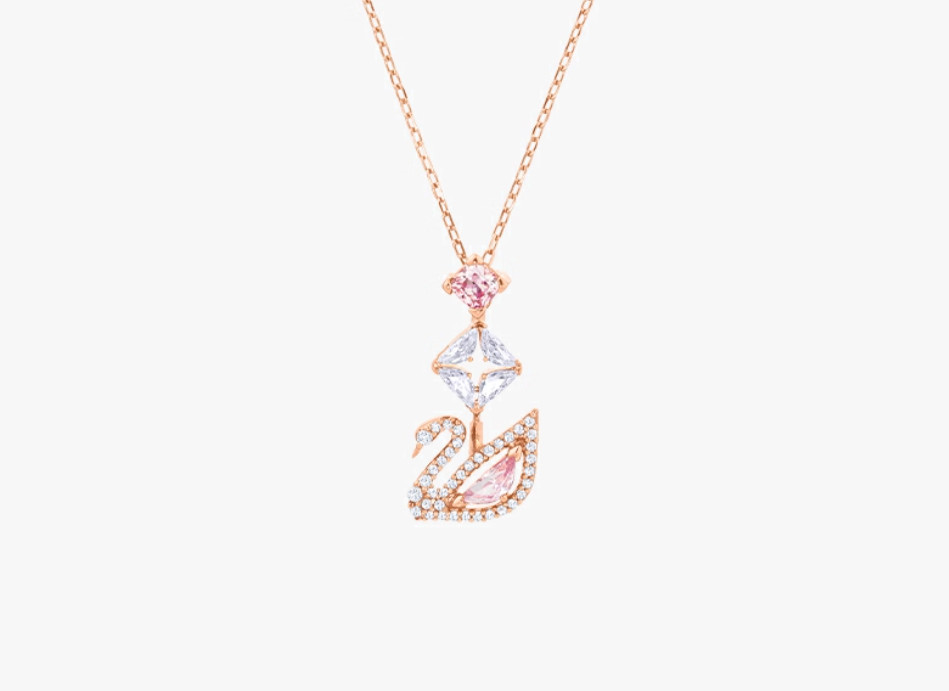 New Swarovski Pink Swan Necklace Pendant 5473024 ​