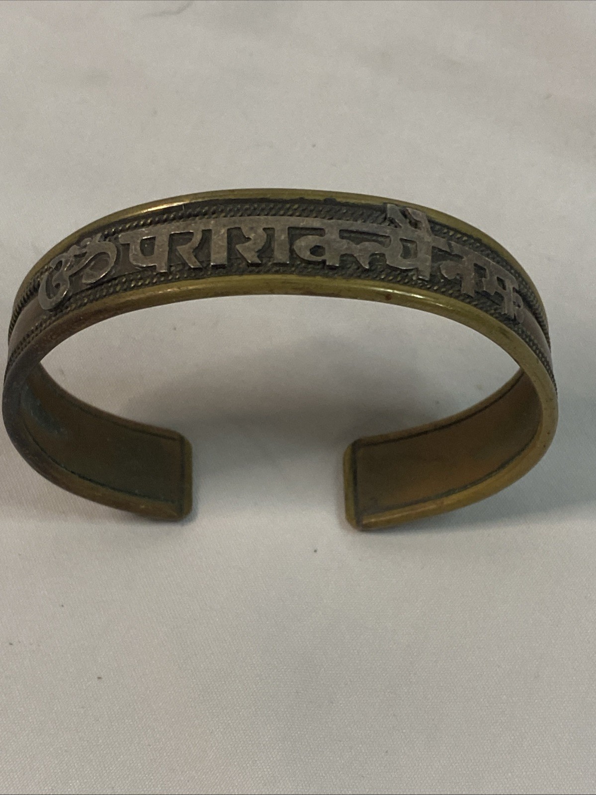 Vintage Buddhist Mantra Cuff Bracelet Embossed Mixed Metals