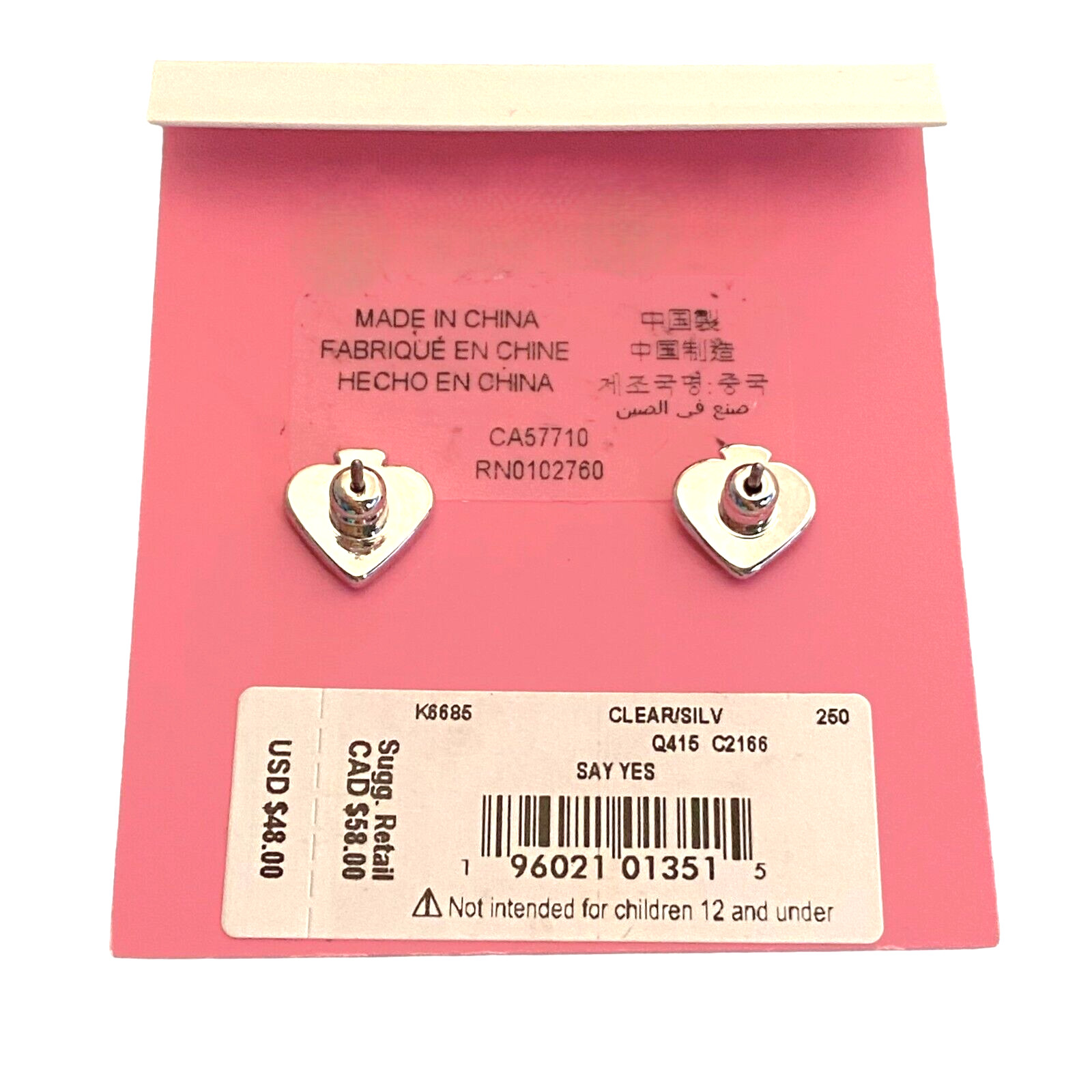 Kate Spade Say Yes Cheers Silver-Tone Stud Earrings