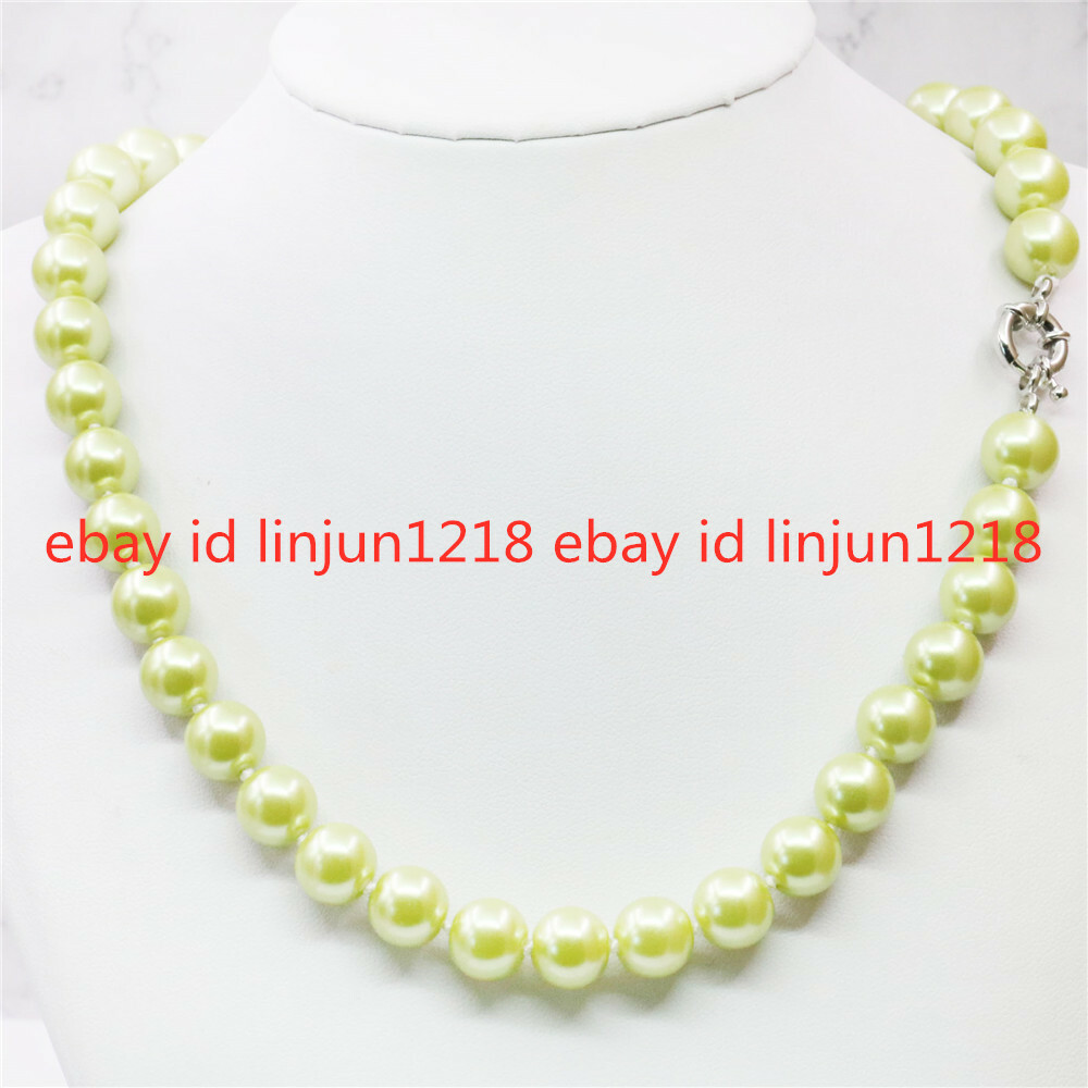 New 8mm 10mm 12mm Multicolor South Sea Shell Pearl Necklace 18” AAA