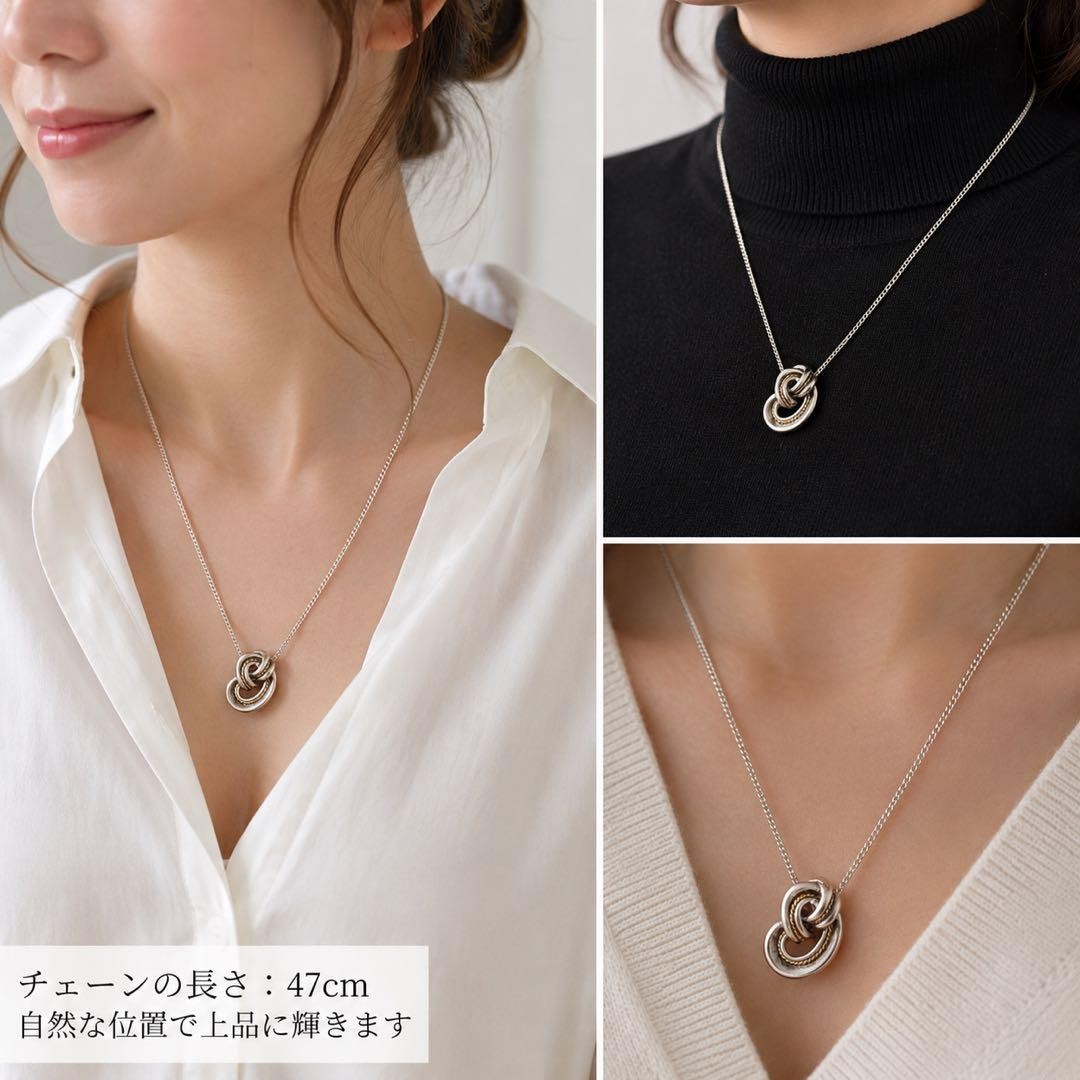 Tiffany Signature Twist Knot Combination Necklace 925 750