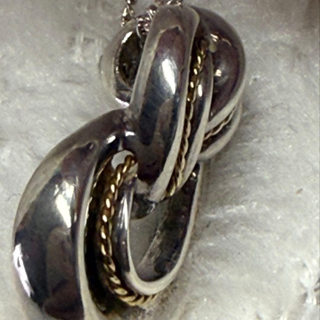 Tiffany Signature Twist Knot Combination Necklace 925 750