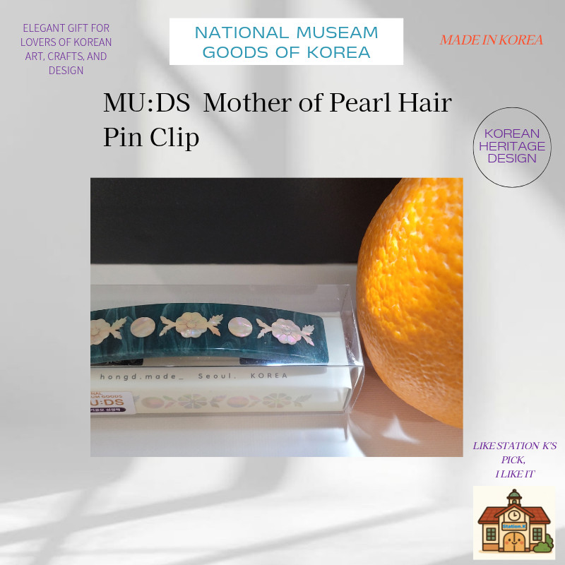 National Museum of Korea Mother of Pearl Hair Pin Clip Korean Traditional Beauty