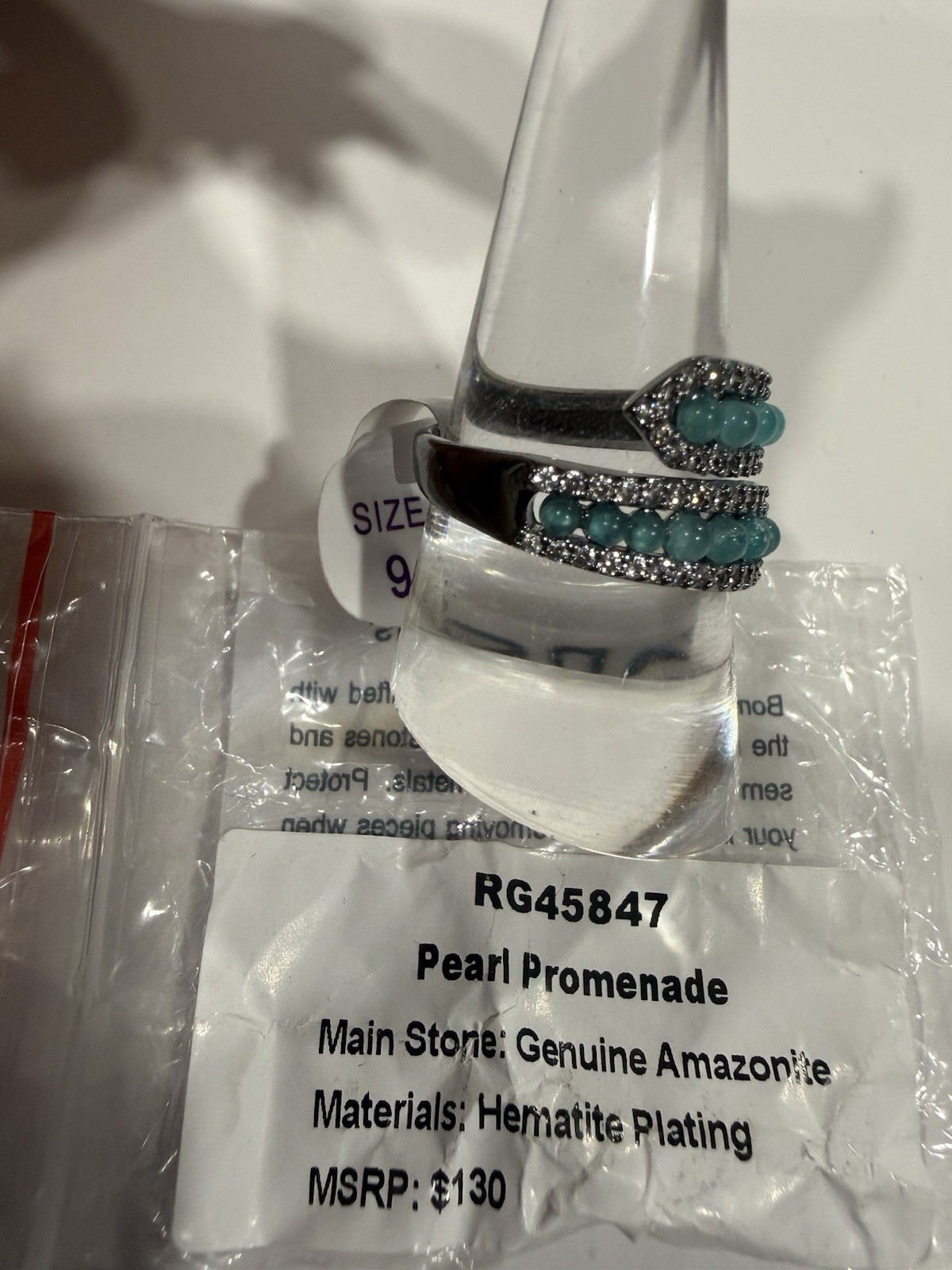 Bomb Party OG Ring