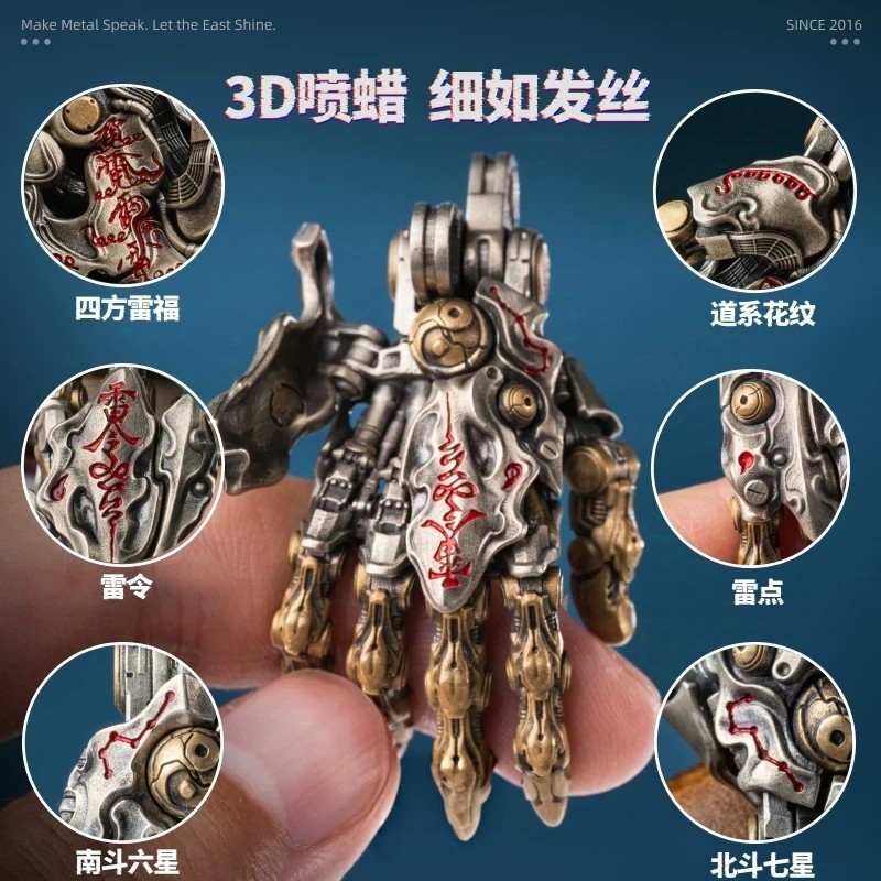 Daoist Mechanical Hand Pendant – Brass Electroplated Articulated Ornament