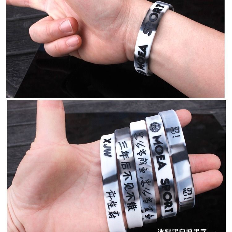 Custom Silicone Bracelet Customized Personalized Rubber Wristband man women kids