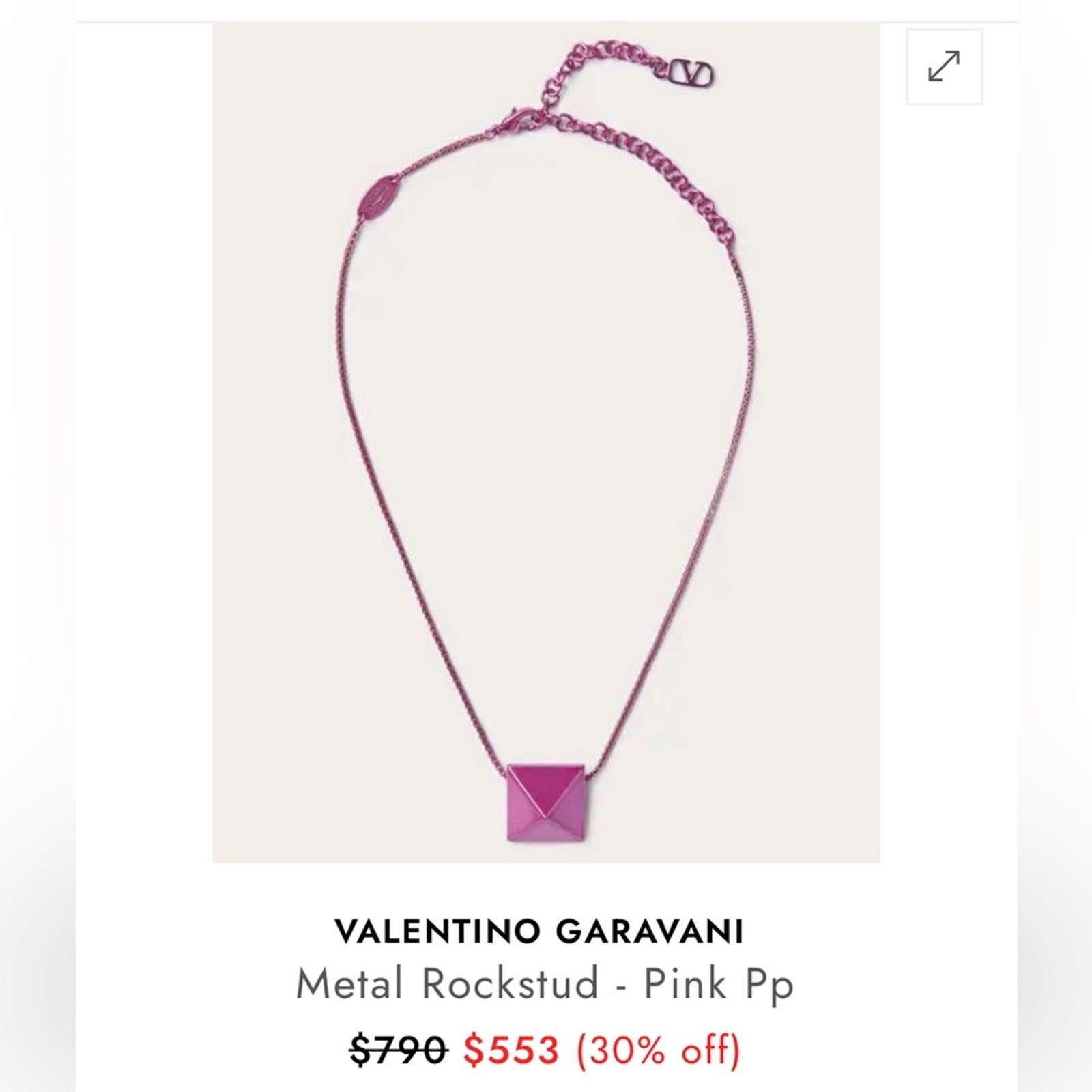 NWT Valentino Garavani Rockstud Mirror Box Necklace Pink PP $790 Retail