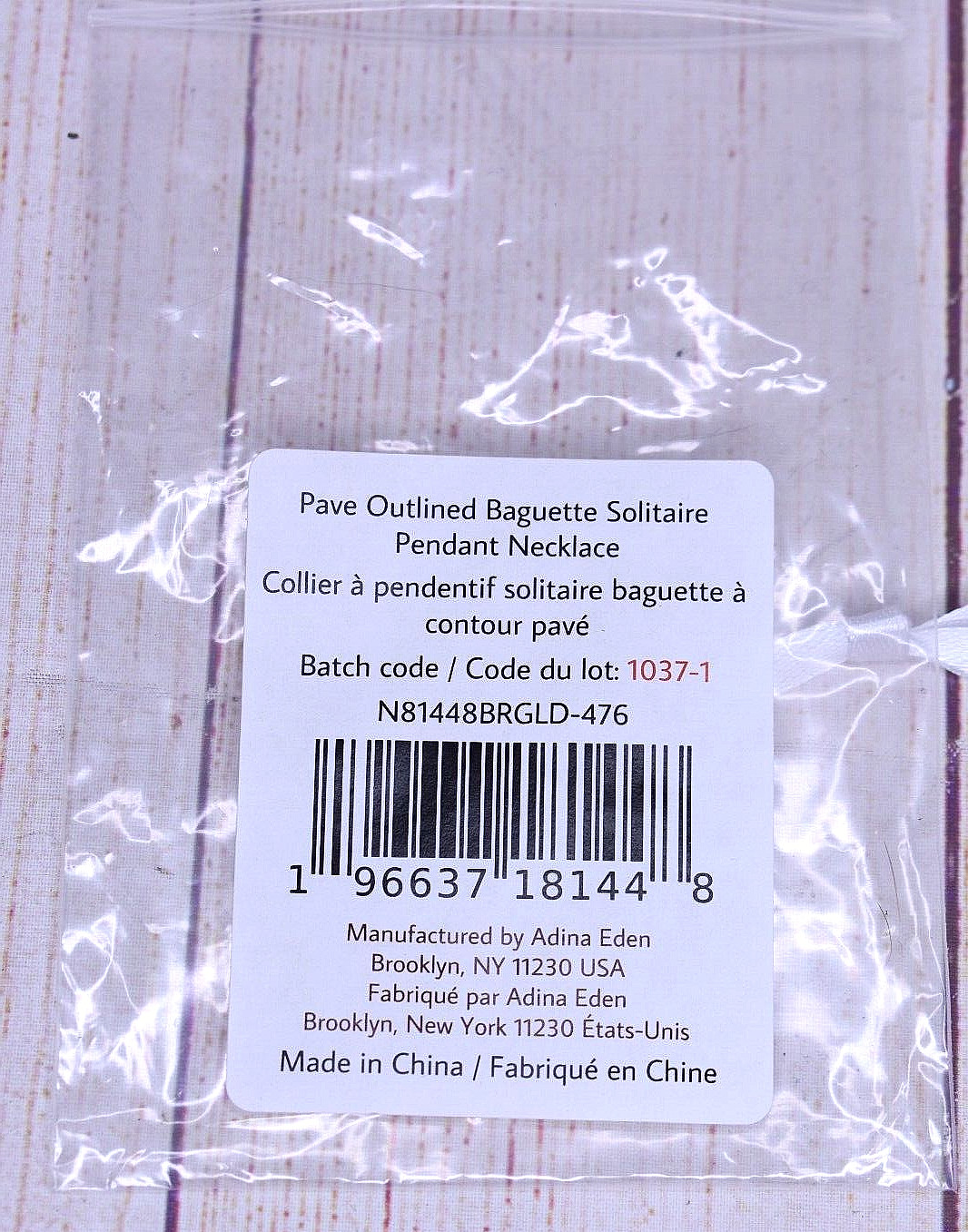 Adina Eden Pave Outlined Baguette Solitaire Pendant 16″ Necklace NEW W/ Pouch