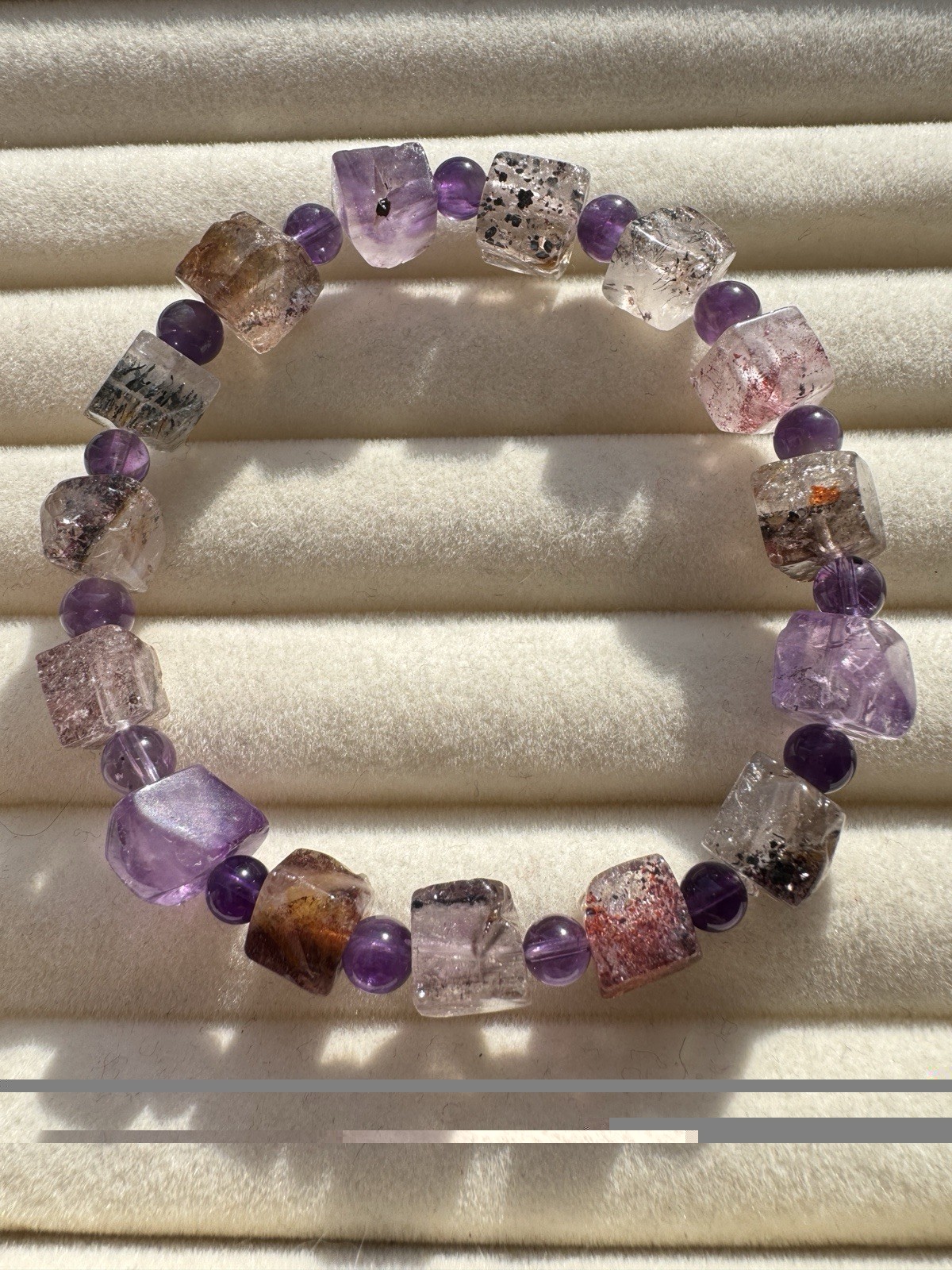 Natural Super Seven Quartz Beads Bracelet