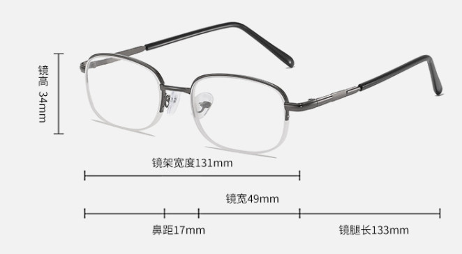 Myopia Eyeglasses Rimless glasses Short Sight Glasses Nearsighted -1.0~-18.0
