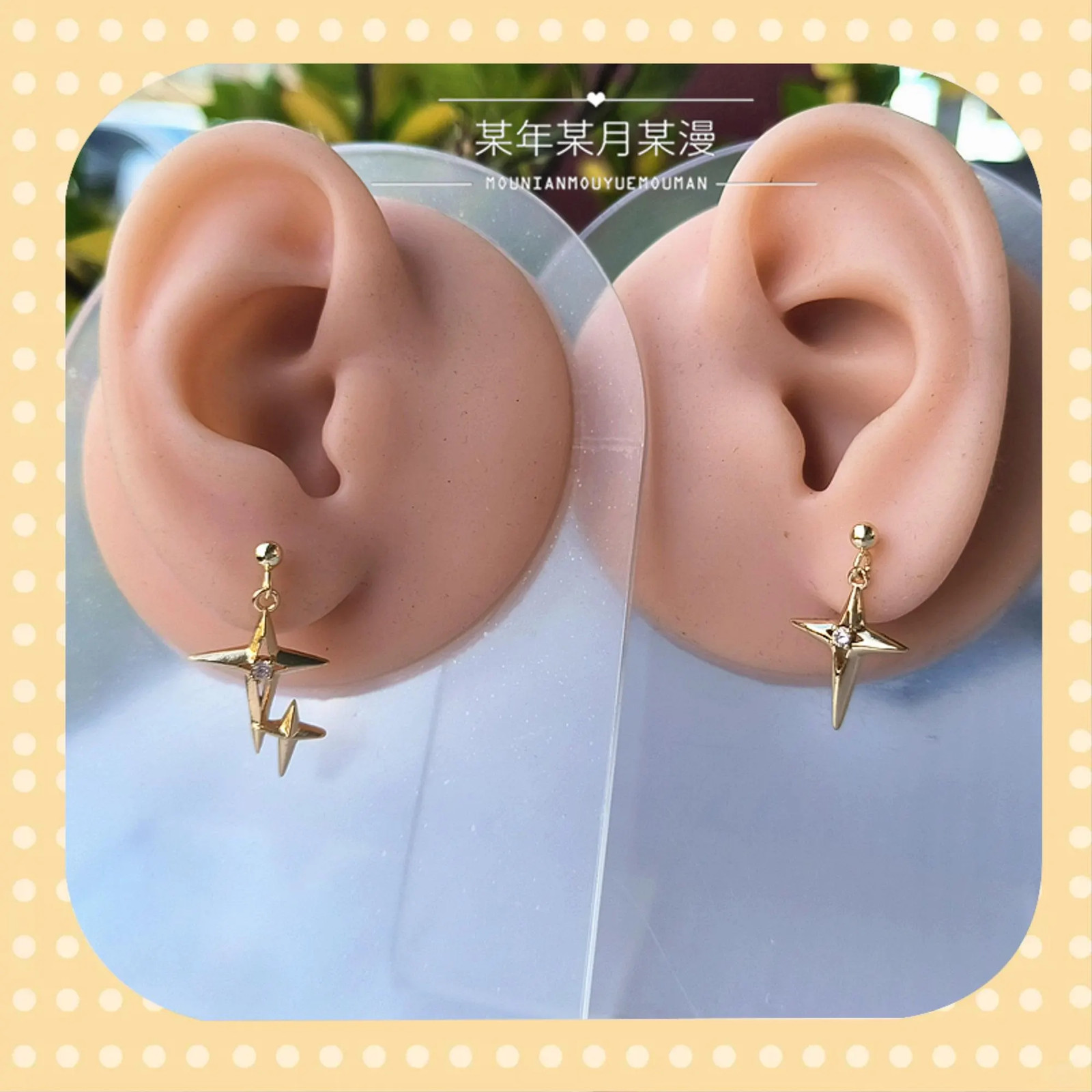 Love and Space Fan-Made Merchandise, Xavier Ear Bone Clip, Star Tassel Earrings,