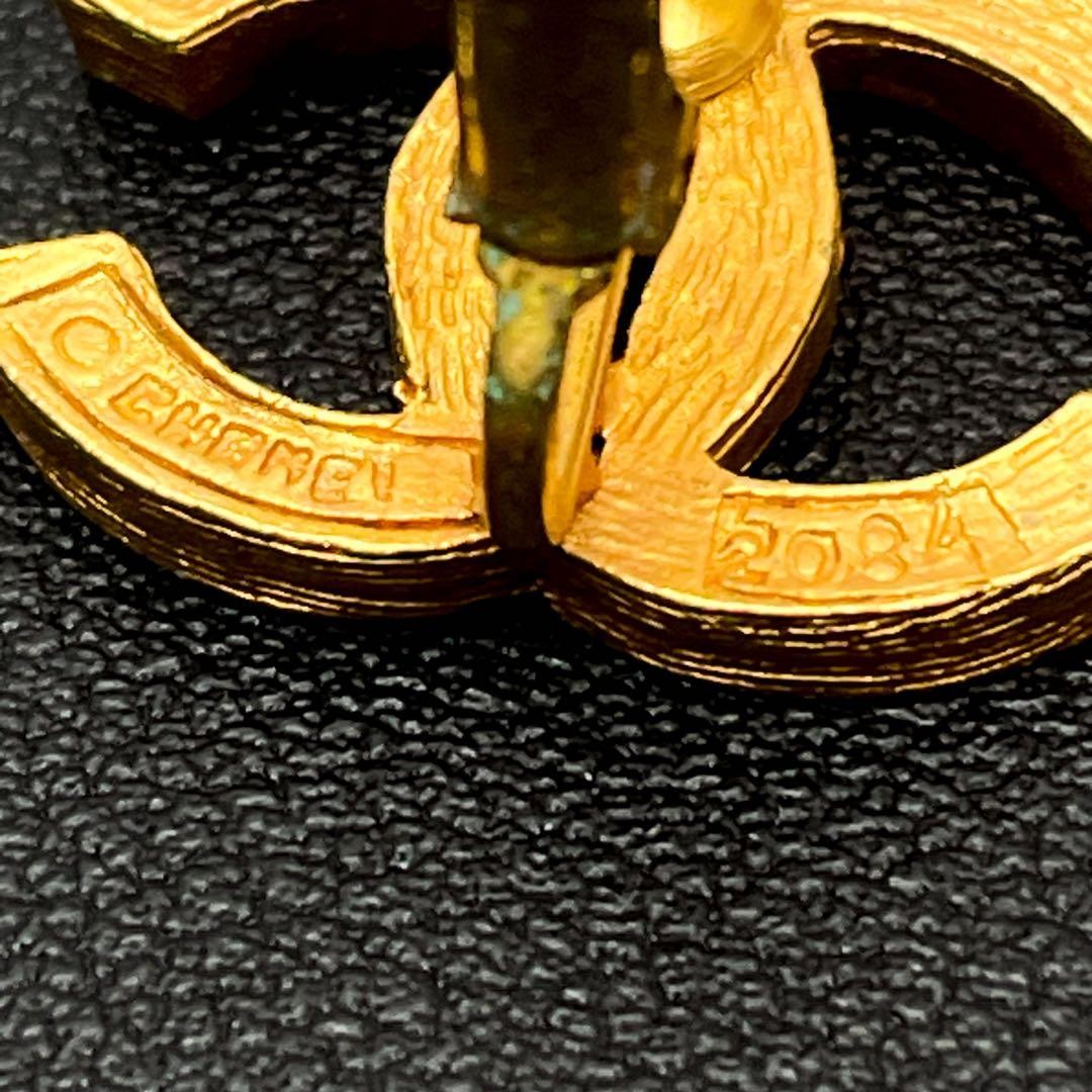 CHANEL CC Logo Coco Mark Earrings Gold Rhinestone Clip On No Box Vintage